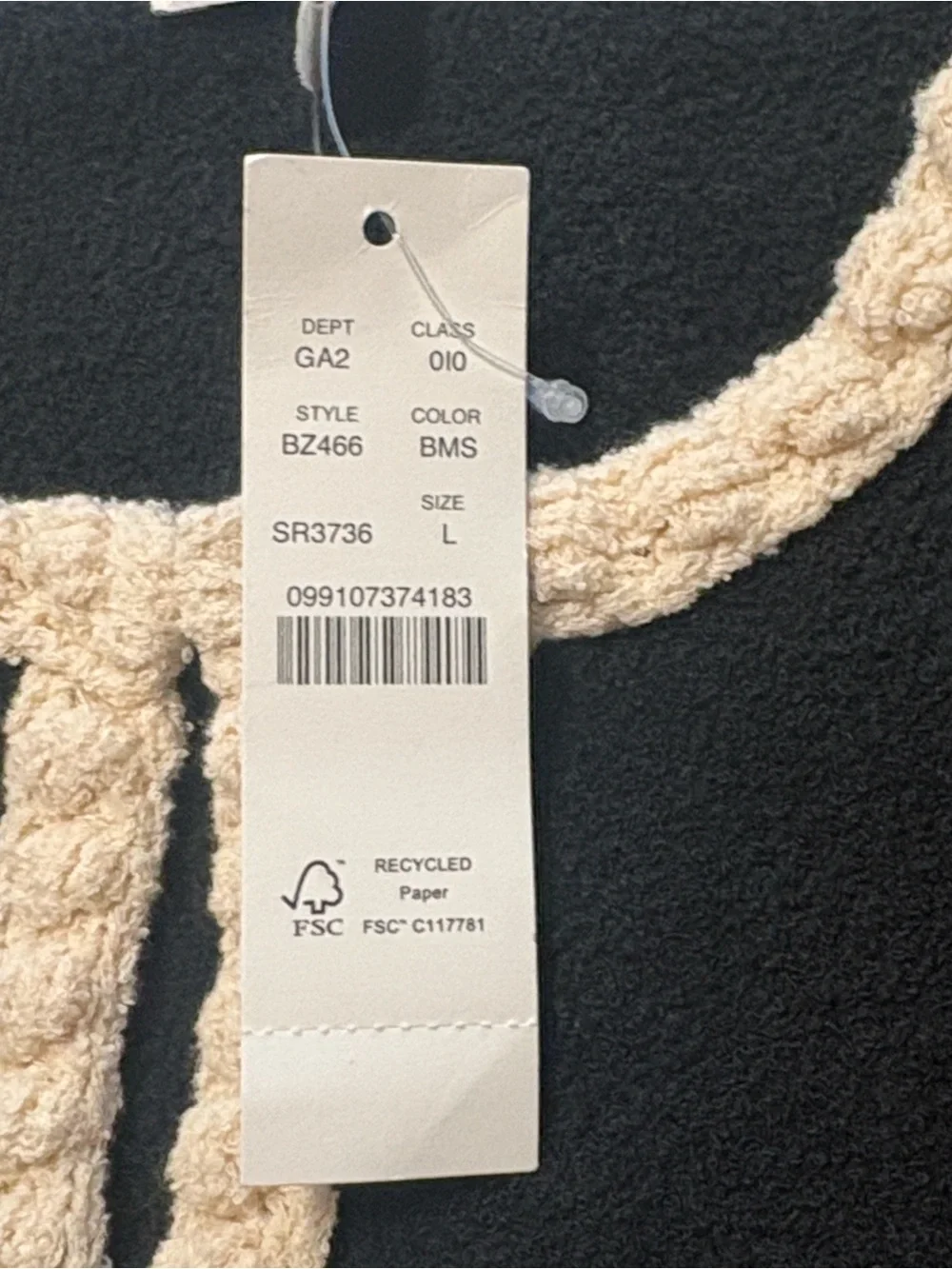 J. Crew Odette Sweater Lady Jacket in Striped Boucle Size L Black Cream NWT
